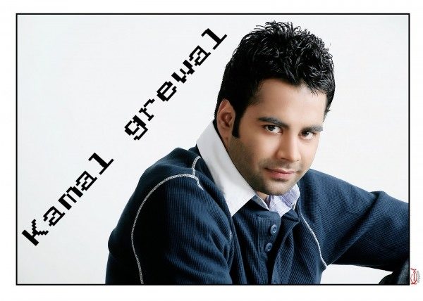 Kamal Grewal
