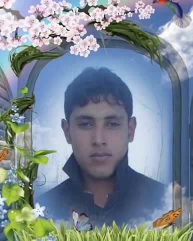Waniyawar