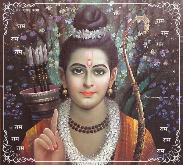 Shri Ram Ji