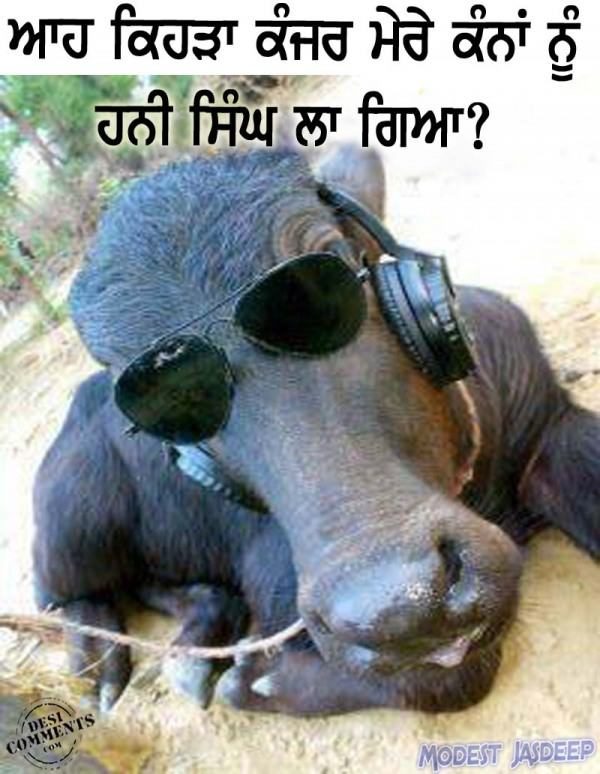 Mere Kanna Nu