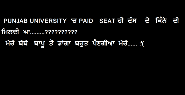 Paid Seat