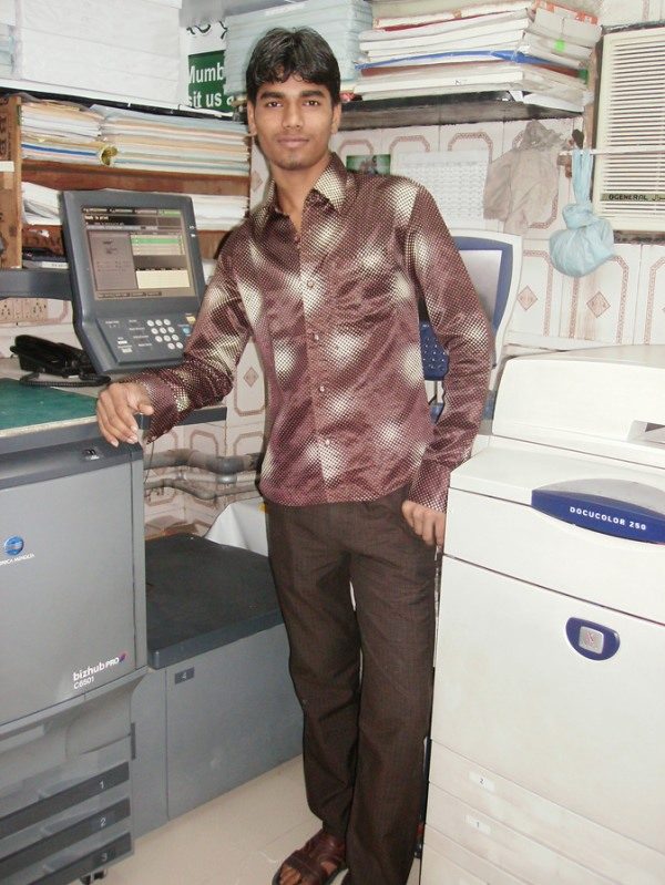 Ajay Kumar