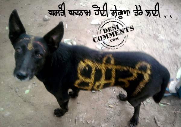 Basanti