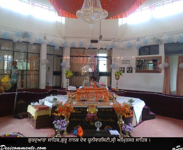 Gurdwara Sahib Of GNDU ,Amritsar