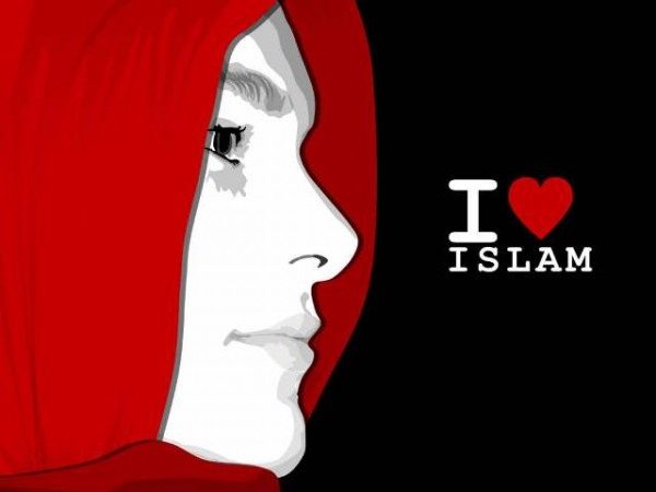 I love Islam pic