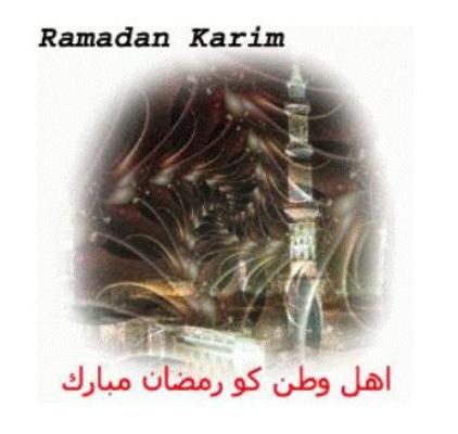 Ramadan Karim