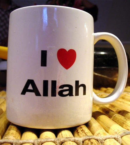 I love allah