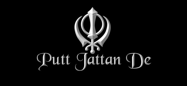 Putt Jattan De