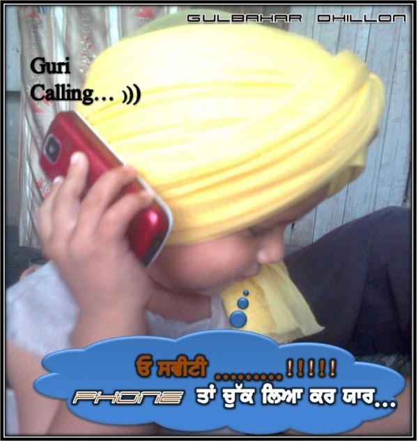 Sweety,Guri Calling