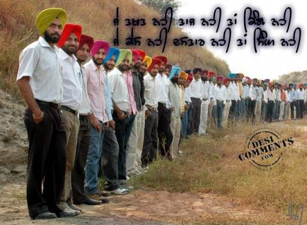 Je Dastaar Nahi
