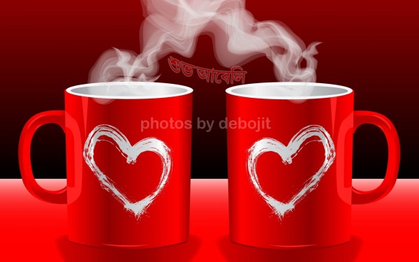 Love Cups