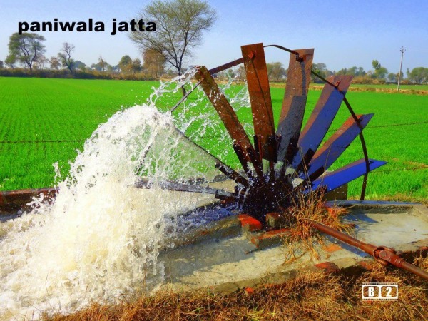 Pani wala jhatta