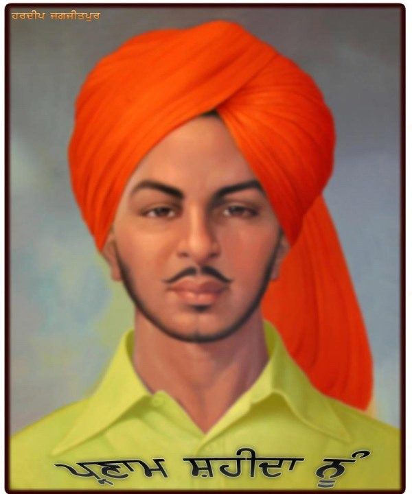 Bhagat singh