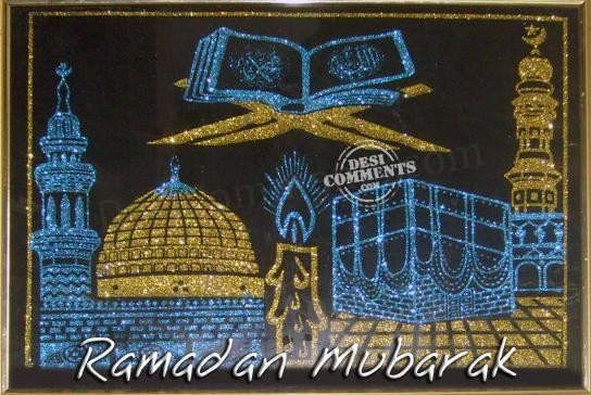 Ramadan Mubarak