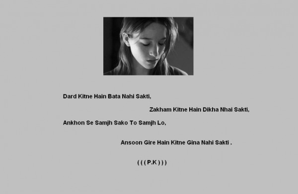 Dard Kitne Hein…