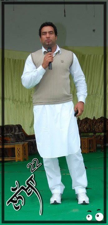 Gurjit Gill