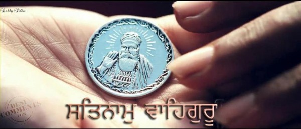 Satnam Waheguru