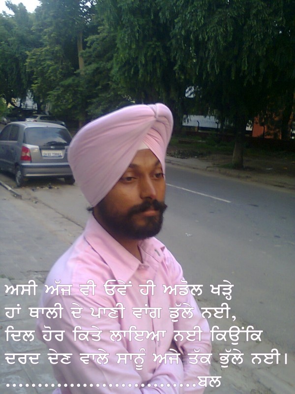 Baljinder 