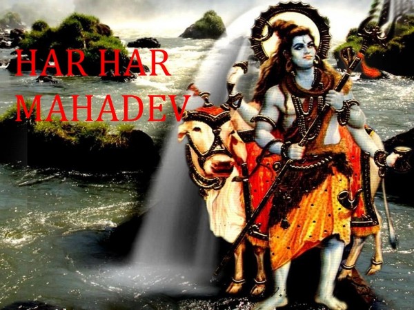 Har Har Mahadev