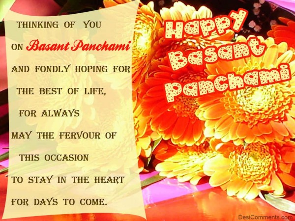 Happy Basant Panchami