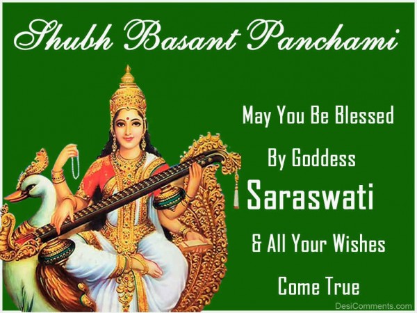 Shubh Basant Panchami