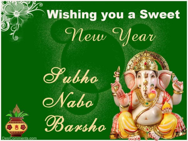 Wishing You A Sweet Bengali New Year