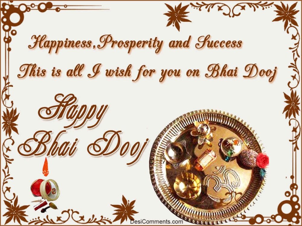 Happy Bhai Dooj - DesiComments.com