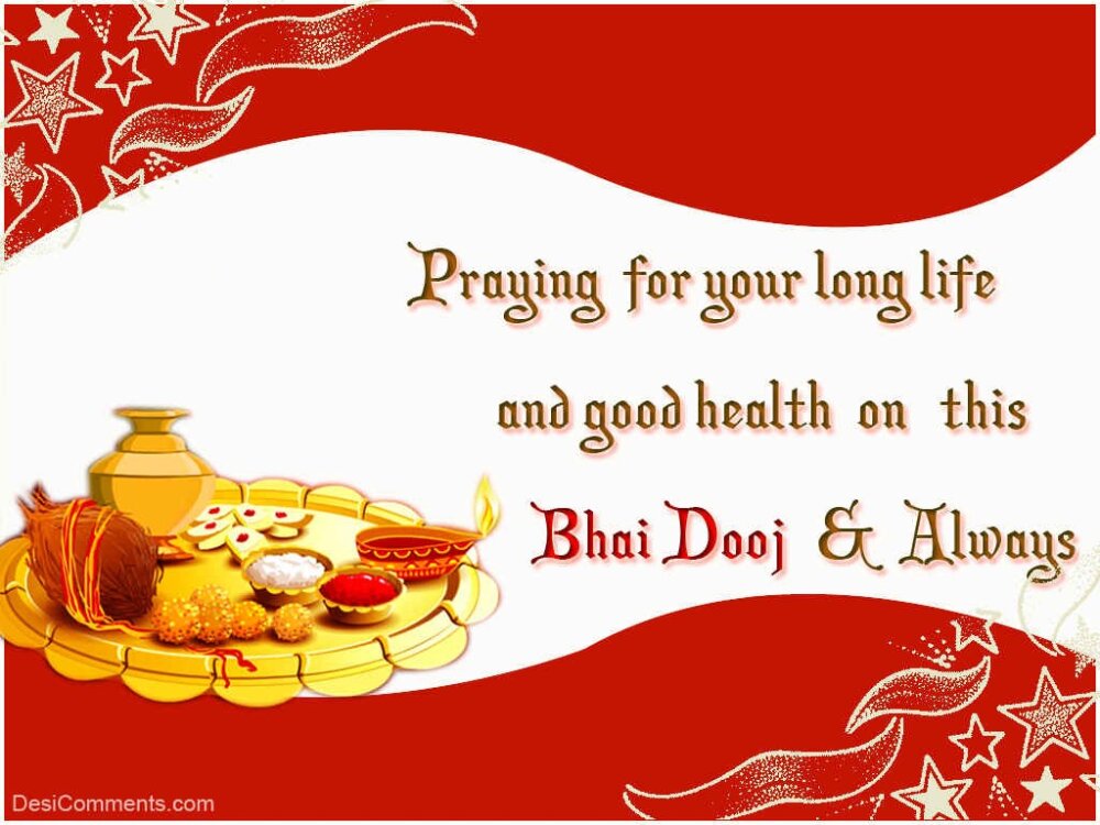 Happy Bhai Dooj - DesiComments.com