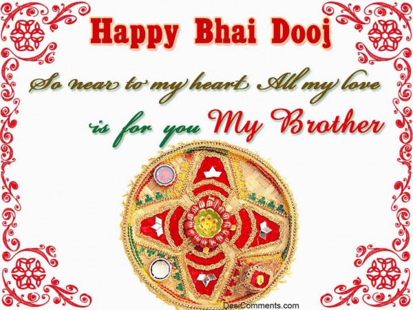 Wishing You A Very Happy Bhai Dooj