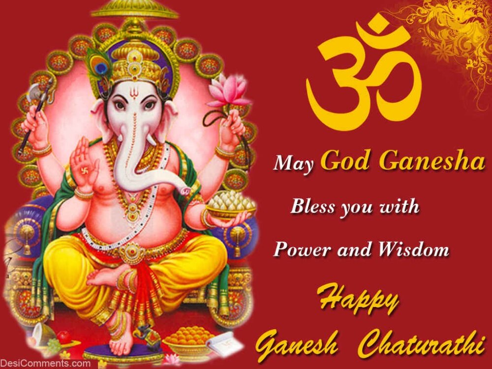 God Ganesha Bless You - DesiComments.com