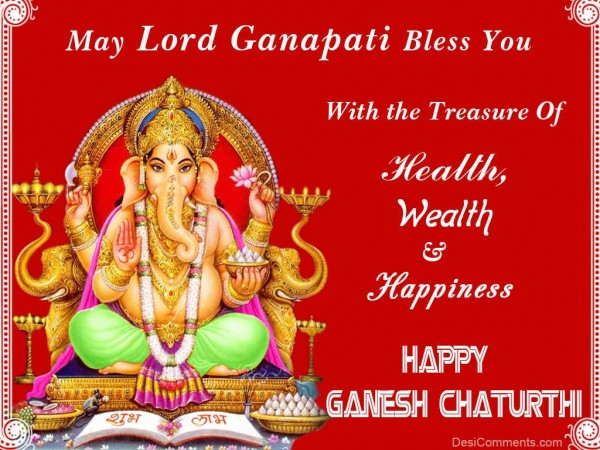 May Lord Ganapati Bless You