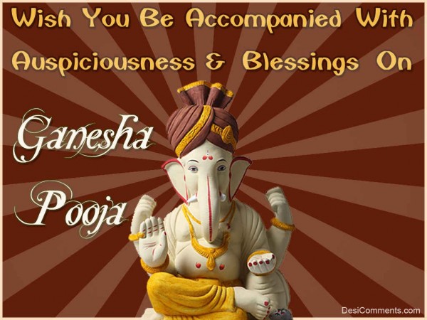 Happy Ganesh Chaturthi