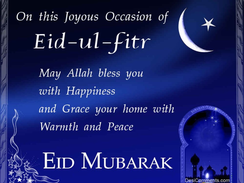 May Allah Bless You With Happiness - DesiComments.com
