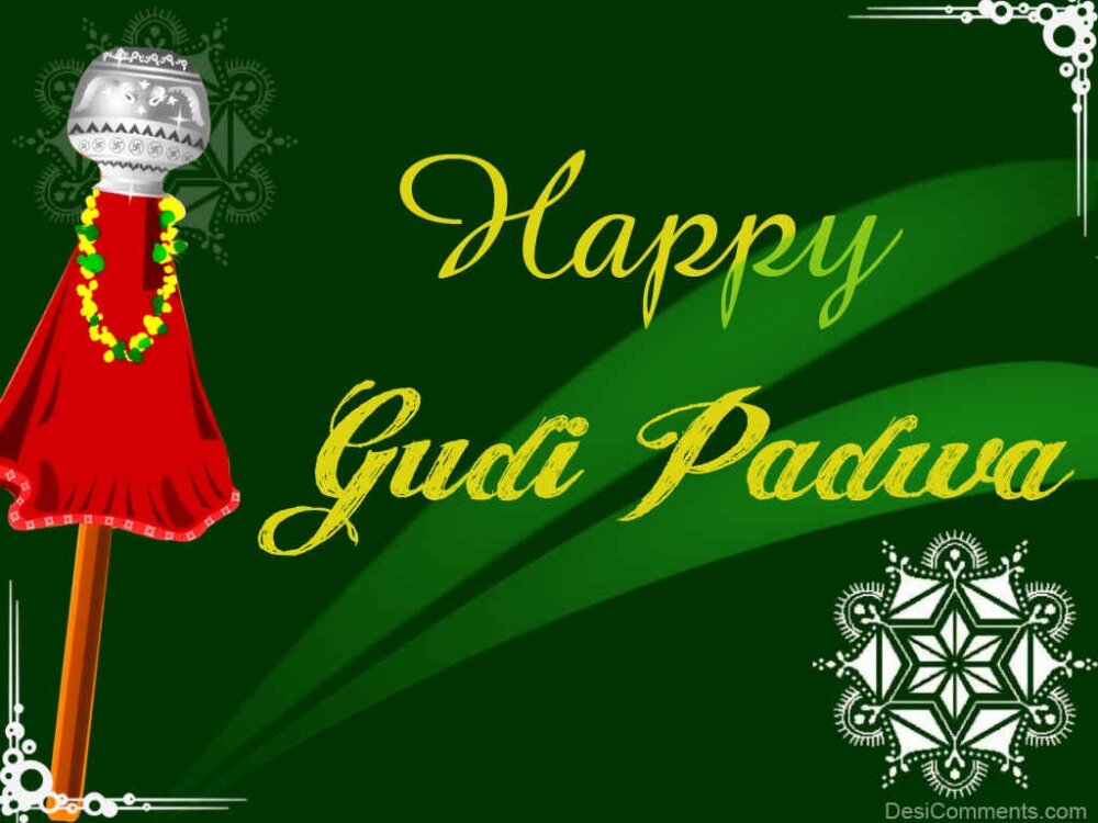 Happy Gudi Padwa - DesiComments.com
