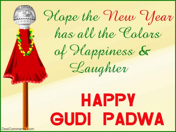 Happy Gudi Padwa