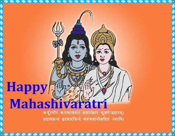 Mahashivaratri