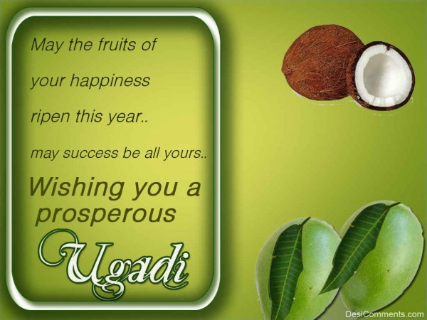 Wishing You A Prosperous Ugadi