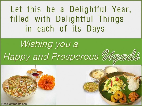 Wishing You A Happy And Prosperous Ugadi