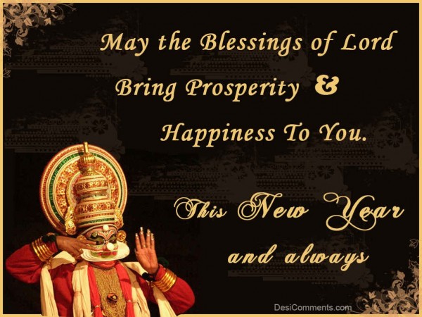 Happy Tamil New Year