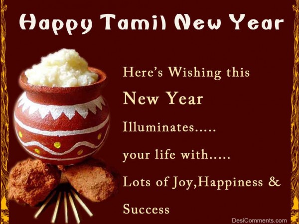 Happy Tamil New Year