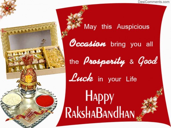 Happy Raksha Bandhan