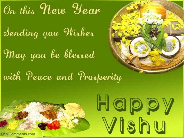 Happy Vishu