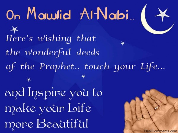 Wishing You A Blessed Mawlid-Al-Nabi