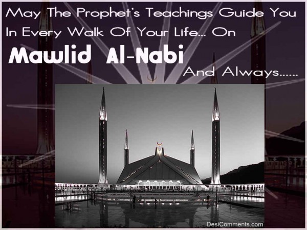 Wishing You A Happy Mawlid-Al-Nabi