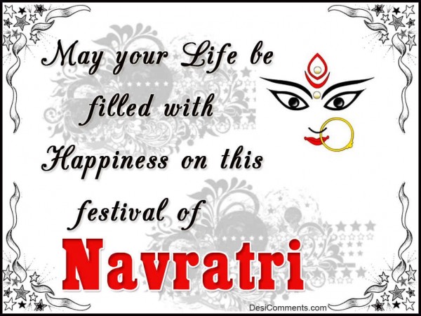 Happy Navratri