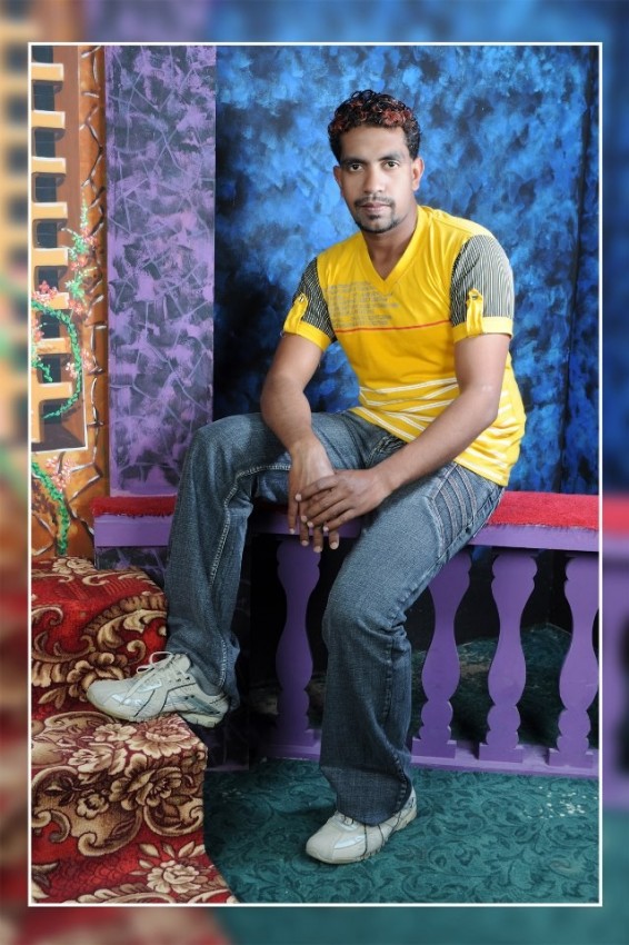 Ajan Rock