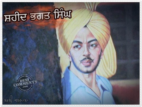 Sardar Bhagat Singh