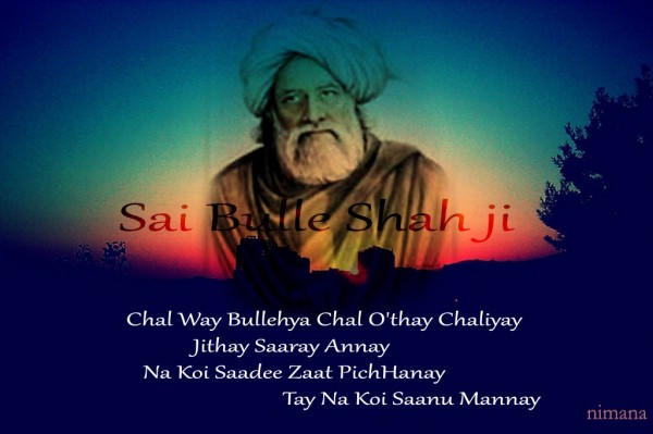 Sai Bulle Shah Ji