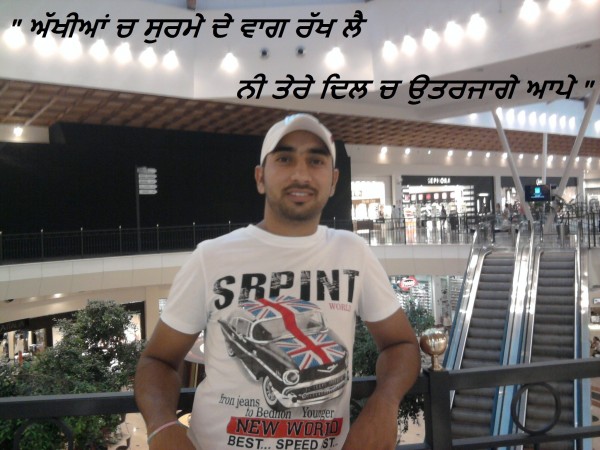 Gurjeet