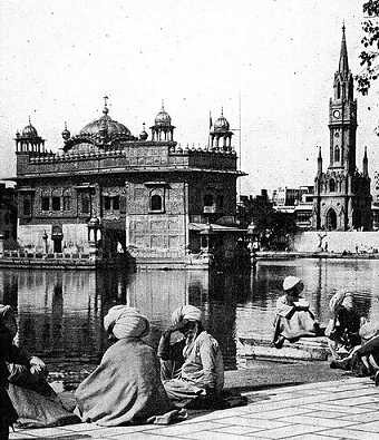 An Old Pic Of Golden Temple